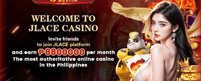 Juan Bingo Welcome Bonus Screen